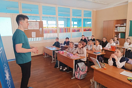 Арктический киберпатруль МАУ&nbsp;&mdash; в мурманских школах: взаимодействие продолжается!