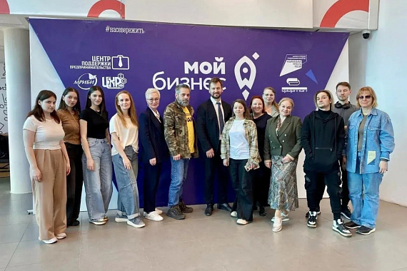 Креатив под защитой: опыт практика&nbsp;&mdash; студентам Юридического факультета МАУ
