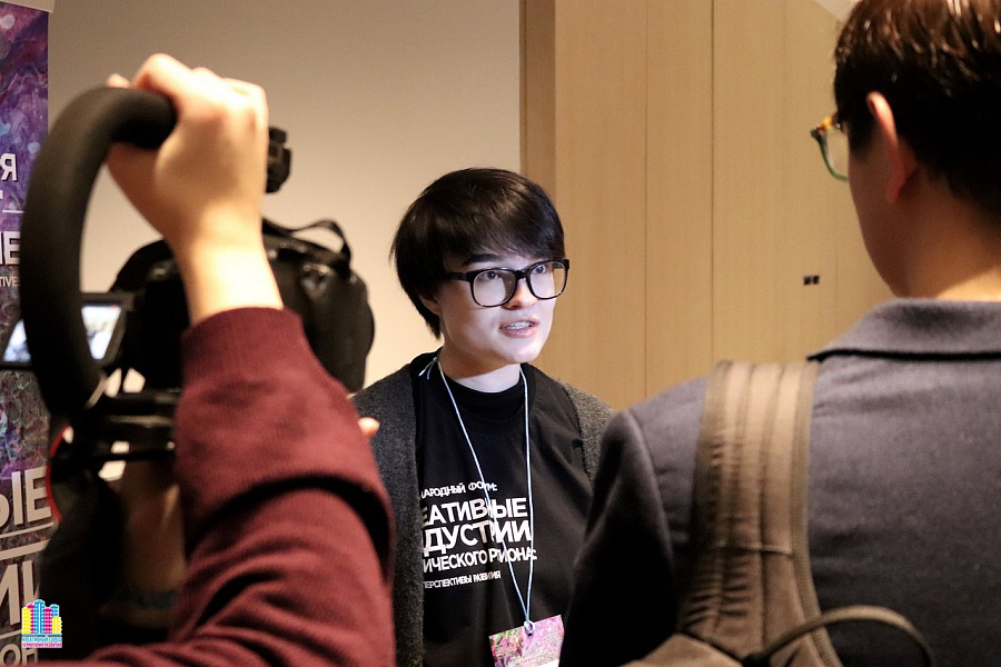 Открытие международного форума «Креативные индустрии»