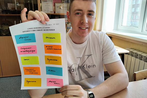 Формируем лидеров в области устойчивого развития: в МАУ продолжается ВузЭкоФест