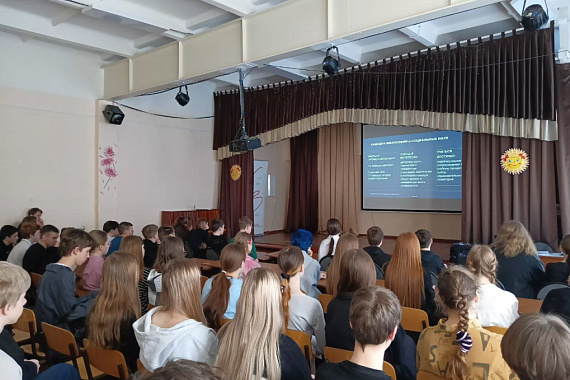 Телемост в будущее: преподаватели МАУ — школьникам Умбы