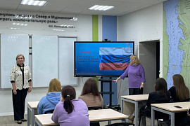 День народного единства: история и традиции праздника