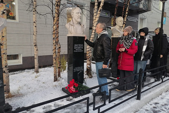 Помним и чтим! 10 ноября — День рождения Михаила Григорьевича Орешеты Помним и чтим! 10 ноября — День рождения Михаила Григорьевича Орешеты