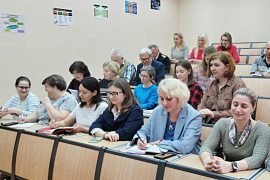 В МАУ стартовали образовательные программы для специалистов проекта «Профессионалитет»