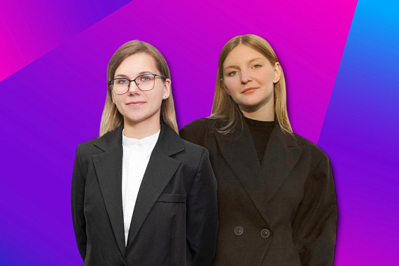 Магистрантки МАУ&nbsp;&mdash; победительницы стипендиального конкурса Фонда Потанина