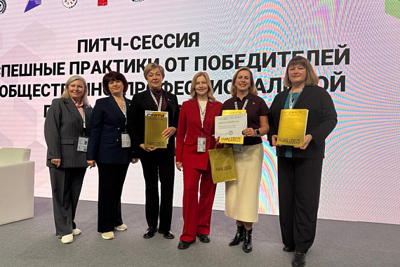 ️Кировский филиал МАУ — среди лидеров СПО