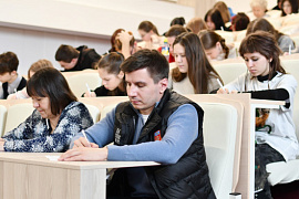 Мы&nbsp;&mdash; за грамотность! 224 человека написали Тотальный диктант в МАУ