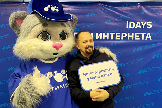 iDays 12: студенты МАУ пообщались с экспертами и попробовали себя в&nbsp;IT