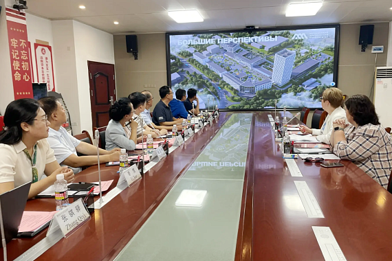 МАУ и Хайнаньский университет науки и технологий обсудили совместные проекты в сфере спорта, науки и образования МАУ и Хайнаньский университет науки и технологий обсудили совместные проекты в сфере спорта, науки и образования