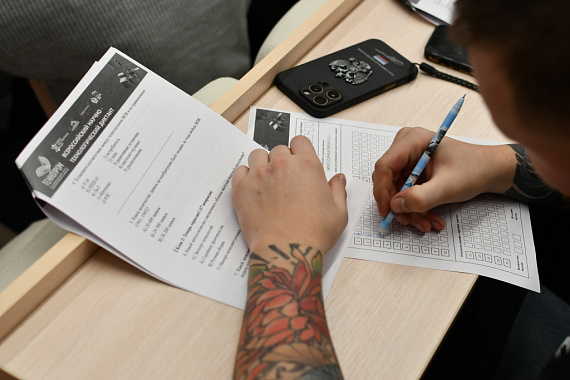 Технологии Победы: Всероссийский научно-технологический диктант написали в МАУ