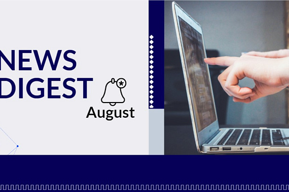 Monthly News Digest: top news of August