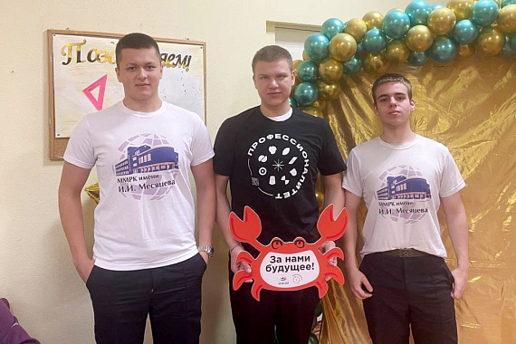Единый день открытых дверей проекта «Профессионалитет» прошёл в ММРК имени Месяцева Единый день открытых дверей проекта «Профессионалитет» прошёл в ММРК имени Месяцева