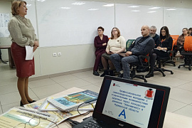 В МАУ прошёл «открытый диалог», посвящённый социокультурной помощи людям с инвалидностью