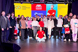 Арктический шоколад, хлеб с водорослями, набор толерантных сказок: завершился акселератор «МАУ.Стартап‑2025»