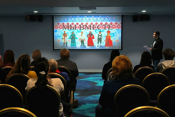 Корреспонденты АМК узнали, как грамотно освещать межнациональные темы