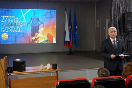 Михаил Белошеев выступил с лекцией «Мы помним!» перед студентами Колледжа МАУ