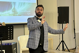 Стихи и песни о Карелии — в Мурманске