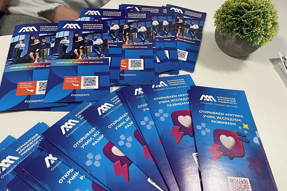 В МАУ пройдут дни открытых дверей для абитуриентов колледжей