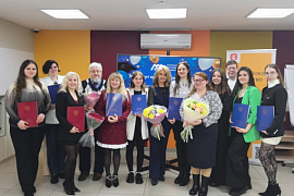 Путёвка в профессию: в МАУ чествовали выпускников профиля &laquo;Начальное образование&raquo;