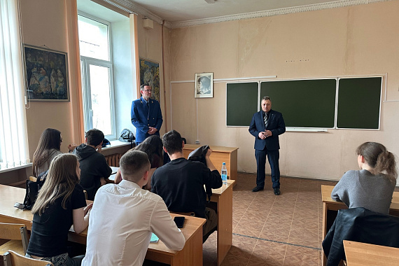 В МАУ прошёл открытый диалог, посвящённый вопросам ответственности за преступления и правонарушения экстремистской направленности