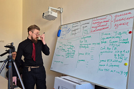 Аспирант МАУ Никита Честнов&nbsp;&mdash; участник семинара молодых учёных ИЯЛИ
