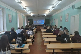 Безопасность в образовании: от теории к действию