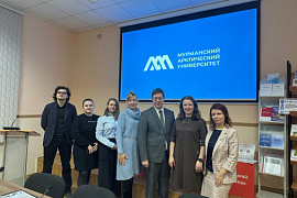 Всероссийская научно-практическая конференция «Цели и ценности современного образования»