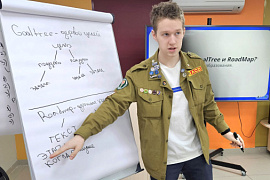 Два дня в МАУ работала стратегическая сессия по развитию студенческих отрядов