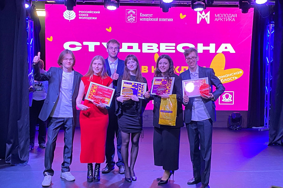 Что делал КЛюП в последнее время: дайджест новостей