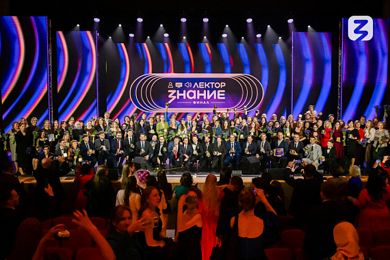 Преподаватели МАУ — победители Всероссийского конкурса Знание.Лектор