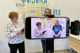 &laquo;Великий и/или ужасный&nbsp;ИИ?&raquo;: премьера научно-популярного лектория на Rutube-канале МАУ