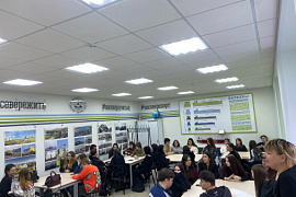 Преподаватели МАУ провели для мурманских студентов игру &laquo;Улов Арктики: экономика и наука в действии&raquo;