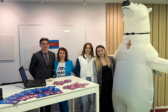 День открытых дверей в МАУ прошел успешно!