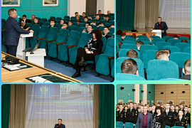 Мурманские нахимовцы узнали, как противодействовать экстремизму