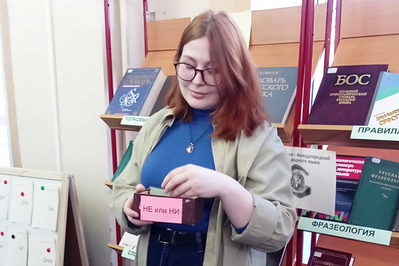 «День без ошибок» прошёл в МГТУ