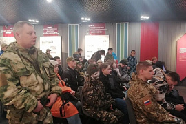 Патриотический слёт &laquo;Молодёжь Мурманска&nbsp;&mdash; потомки солдат Великой Победы&raquo;: точки роста для системной патриотической работы