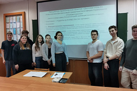 VI этап Всероссийской просветительской эстафеты «Мои финансы» — в МАУ: итоги