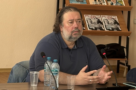 АМК — на встрече с писателем Дмитрием Даниловым