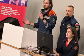 «Краш-курс» — социальный эксперимент по безопасности дорожного движения