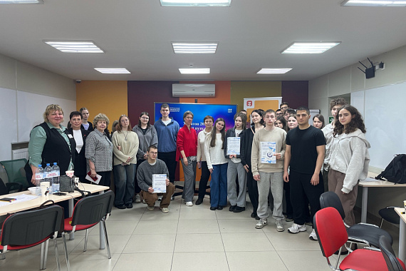 Третий Арктический хакатон успешно прошёл в МАУ