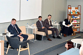 Всероссийский форум «Роль искусственного интеллекта в юридической деятельности» прошёл в МАУ