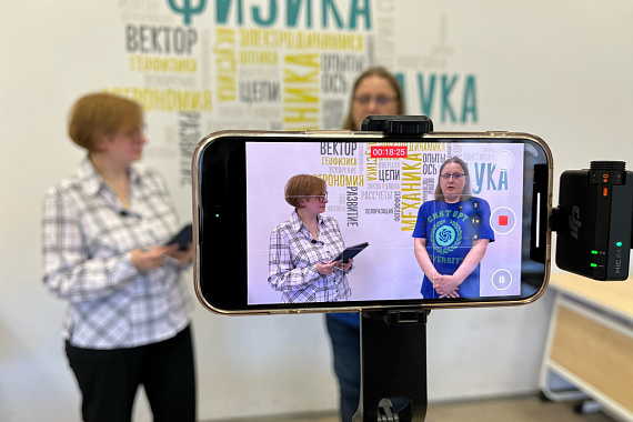 &laquo;Великий и/или ужасный&nbsp;ИИ?&raquo;: премьера научно-популярного лектория на Rutube-канале МАУ