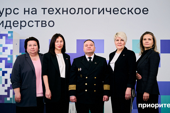 МАУ ждёт трансформация в международный технологический арктический университет