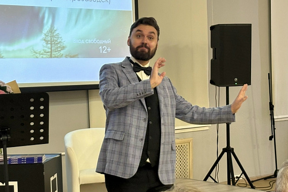 Стихи и песни о Карелии — в Мурманске Стихи и песни о Карелии — в Мурманске