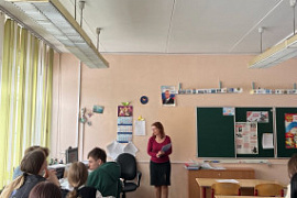 Проведение интерактивной игры по праву для обучающихся МБОУ г. Мурманска «Гимназия № 9»