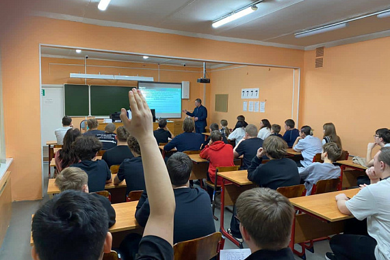 Кибердесант Юрфака МАУ провели уроки безопасности для мурманских школьников Кибердесант Юрфака МАУ провели уроки безопасности для мурманских школьников