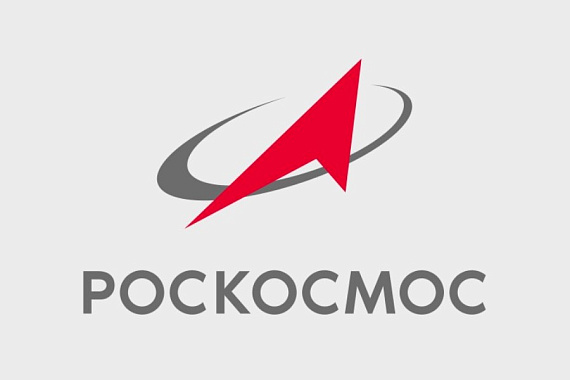 Роскосмос откроет центр компетенций в МАУ