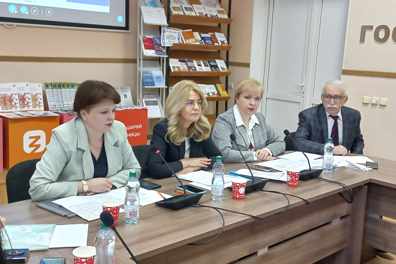 Цели и ценности современного образования — в фокусе внимания участников конференции педагогов и психологов в МАУ