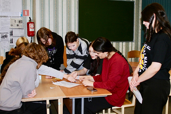 16&nbsp;декабря 2025 года&nbsp;&mdash; Наука 0+ в СОШ №&thinsp;49