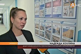 В МАУ научат говорить красиво и профессионально